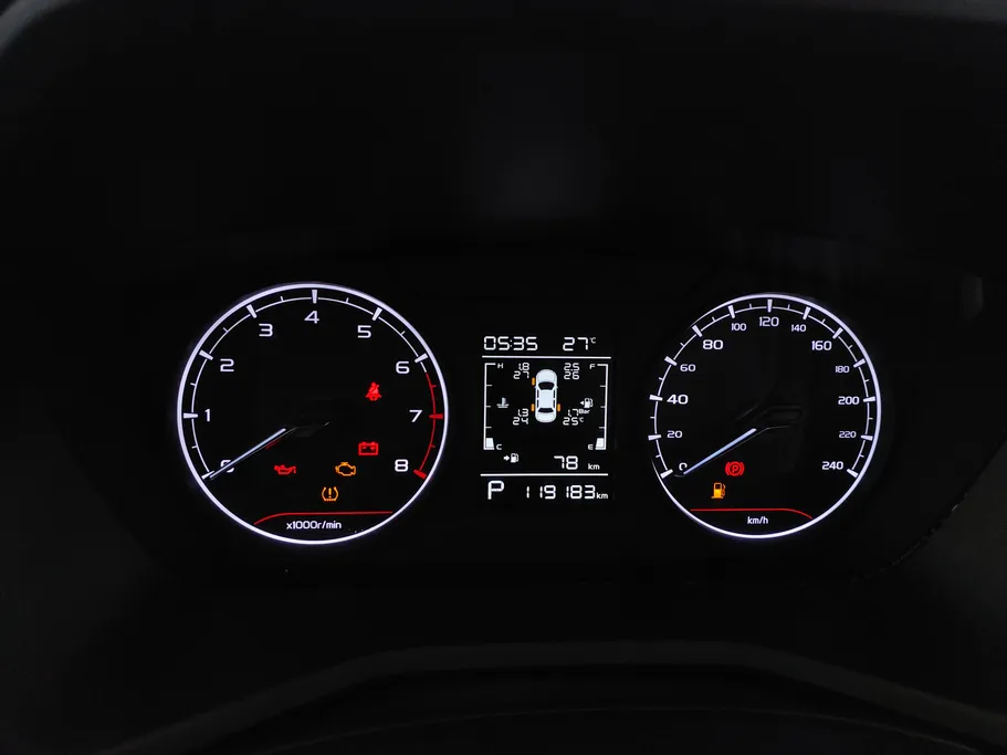 2023 Geely Emgrand GS 