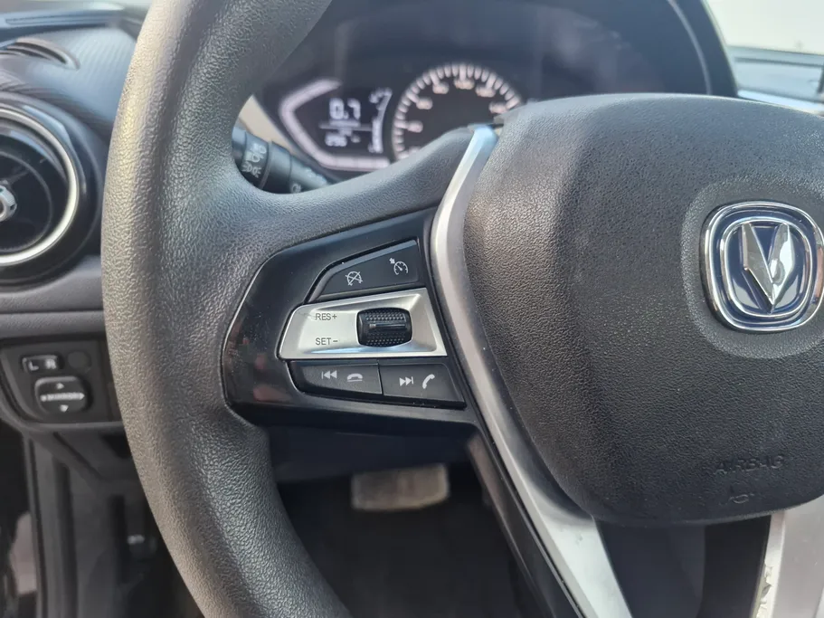 2023 Changan Alsvin Full Option 