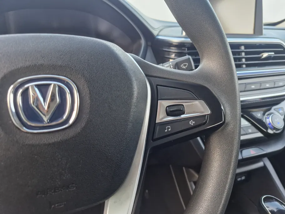 2023 Changan Alsvin Full Option 