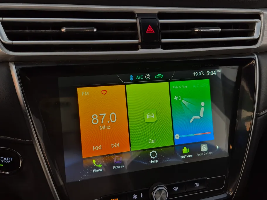 ام جي 5 LUX 2023 