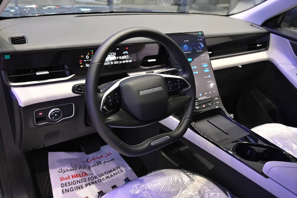 2026 Jaecoo J5 Luxury 