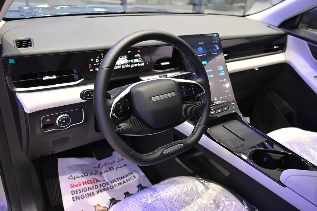 2026 Jaecoo J5 Luxury 