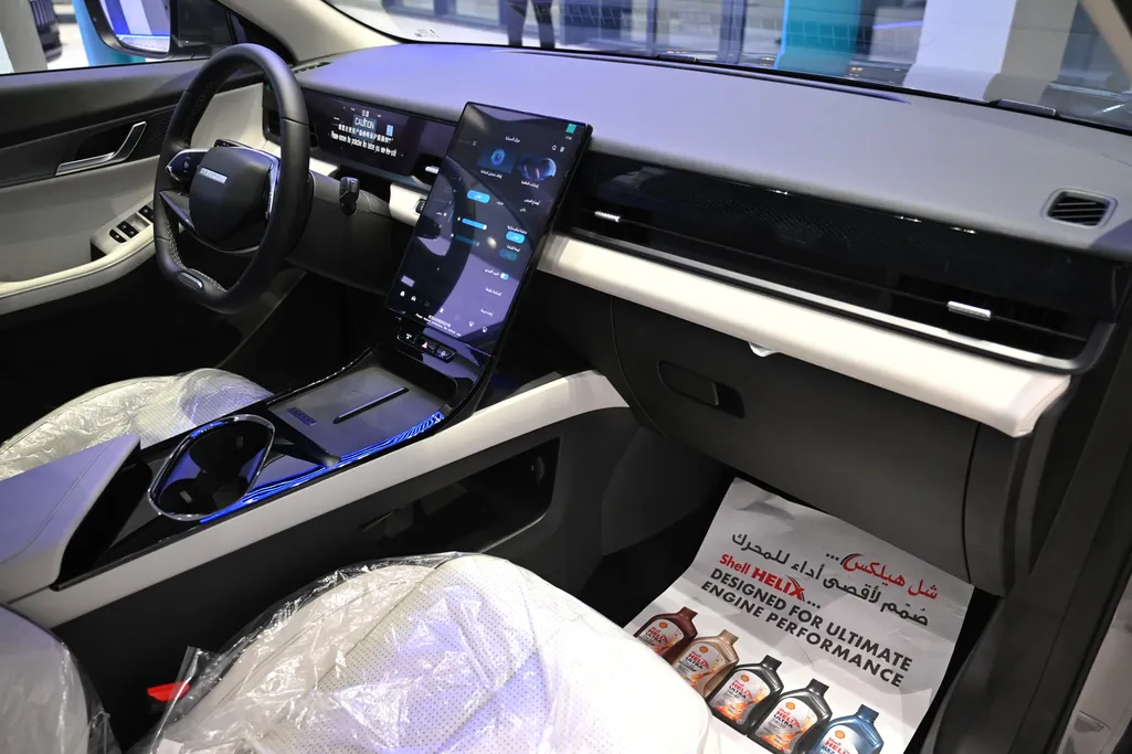 2026 Jaecoo J5 Luxury 