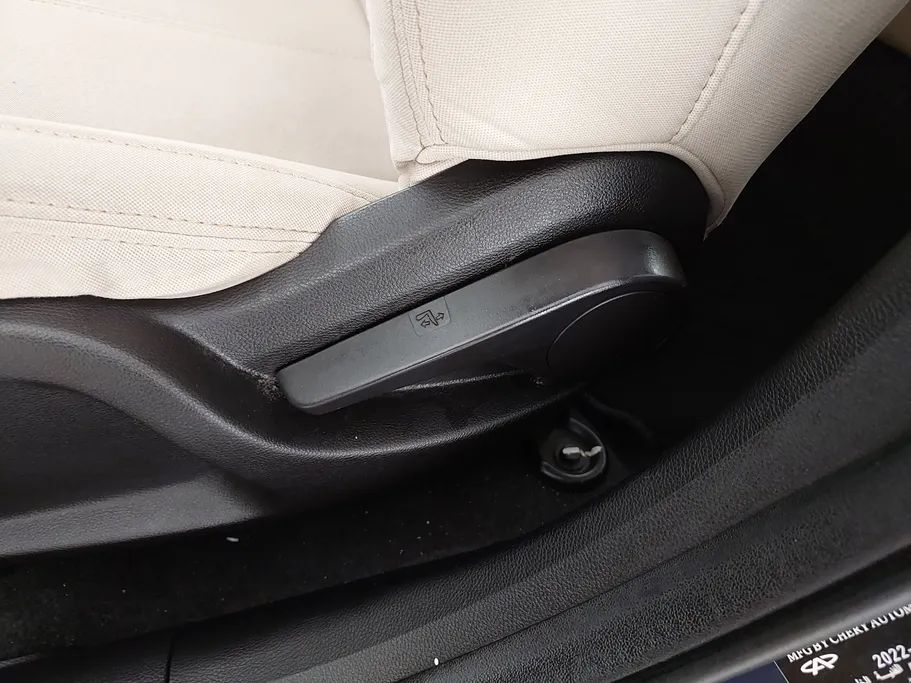 شيري اريزو 5 Comfort 2023 