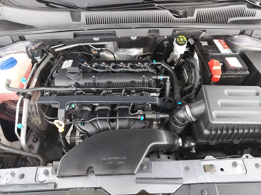 شيري اريزو 5 Comfort 2023 