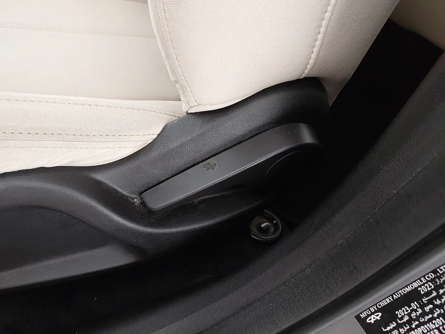 شيري اريزو 5 Comfort 2023 