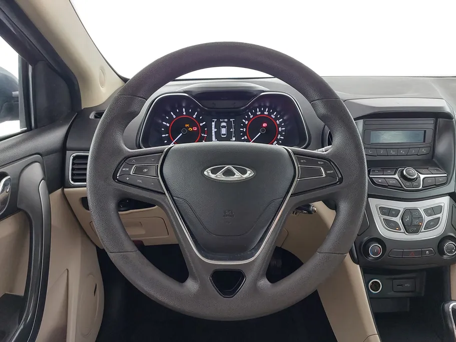 شيري اريزو 5 Comfort 2023 