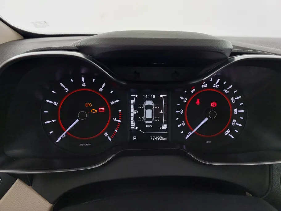 شيري اريزو 5 Comfort 2023 