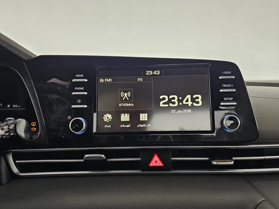 2023 Hyundai Elantra Smart 