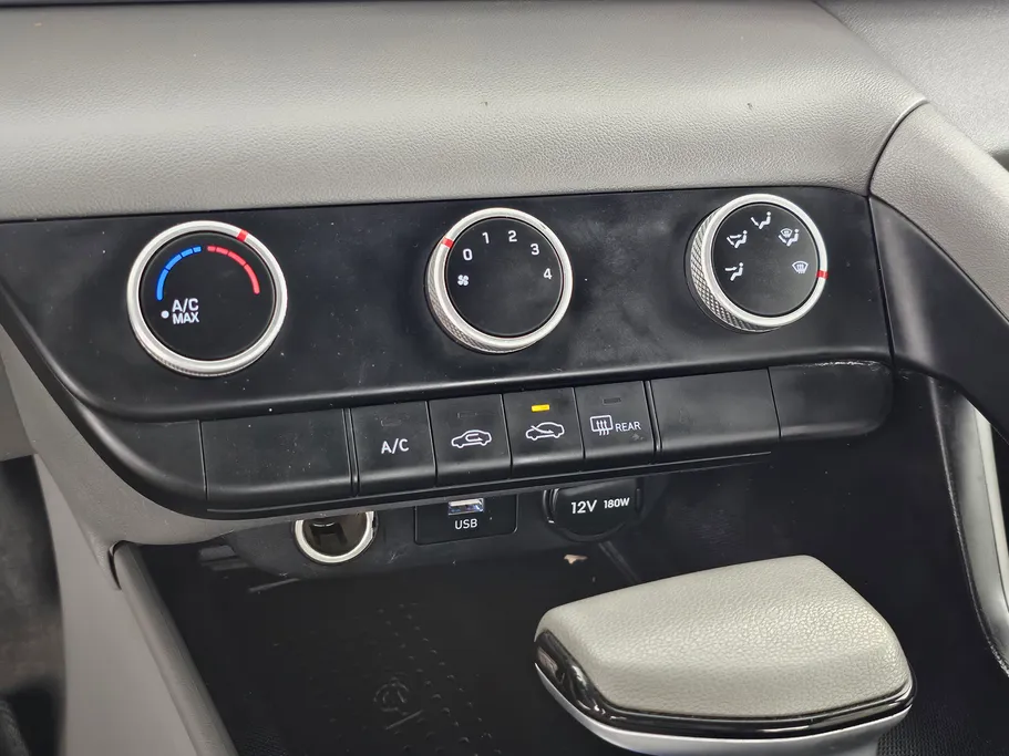 2023 Hyundai Elantra Smart 