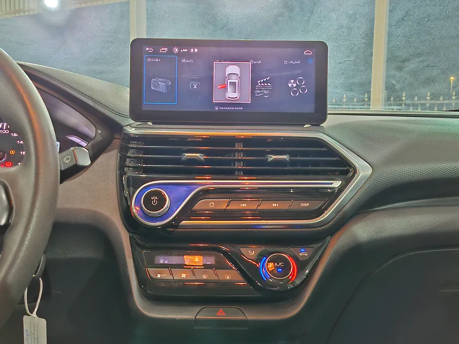 شانجان السفن Full Option 2025 