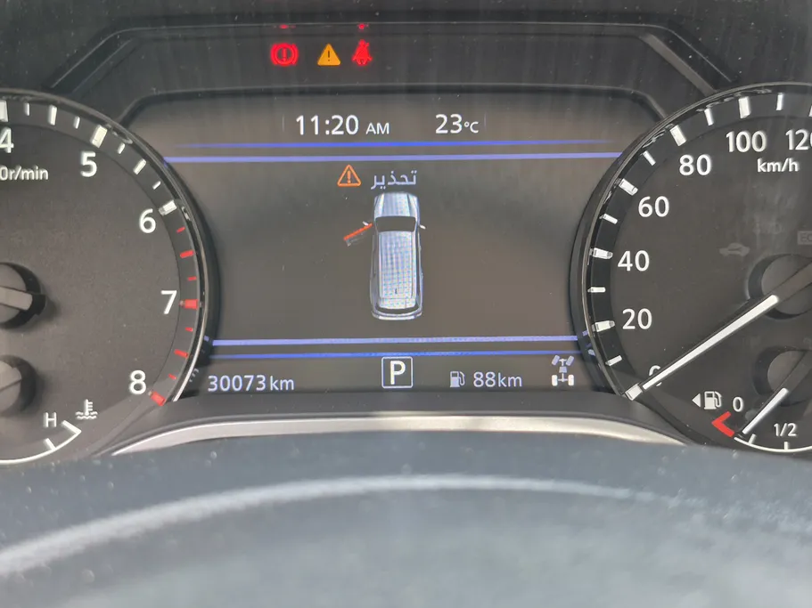 2023 Nissan Xterra Titanium 