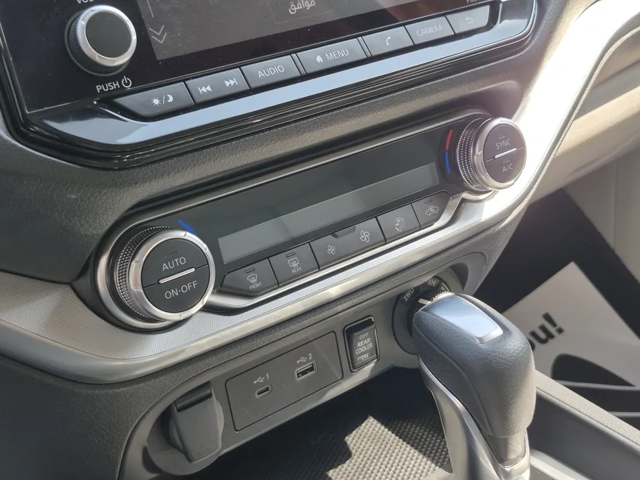 2023 Nissan Xterra Titanium 