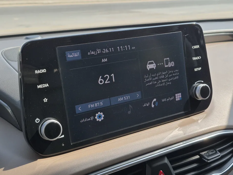 2024 Hyundai Santafe Smart 