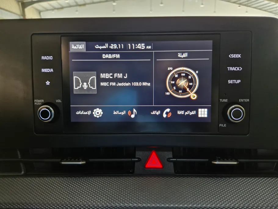 2024 Kia Sportage GLS 