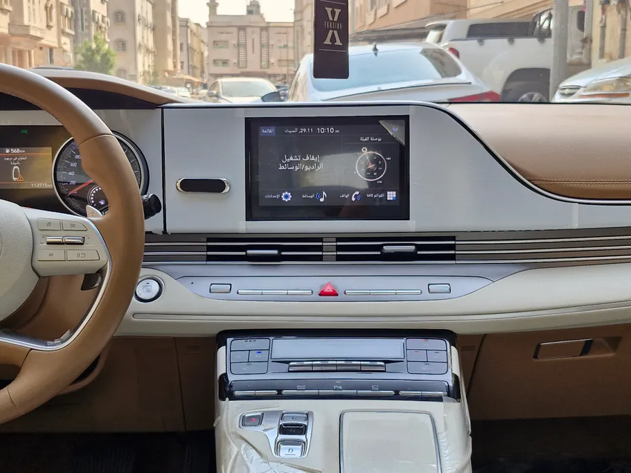 2023 Hyundai Azera Smart Plus 