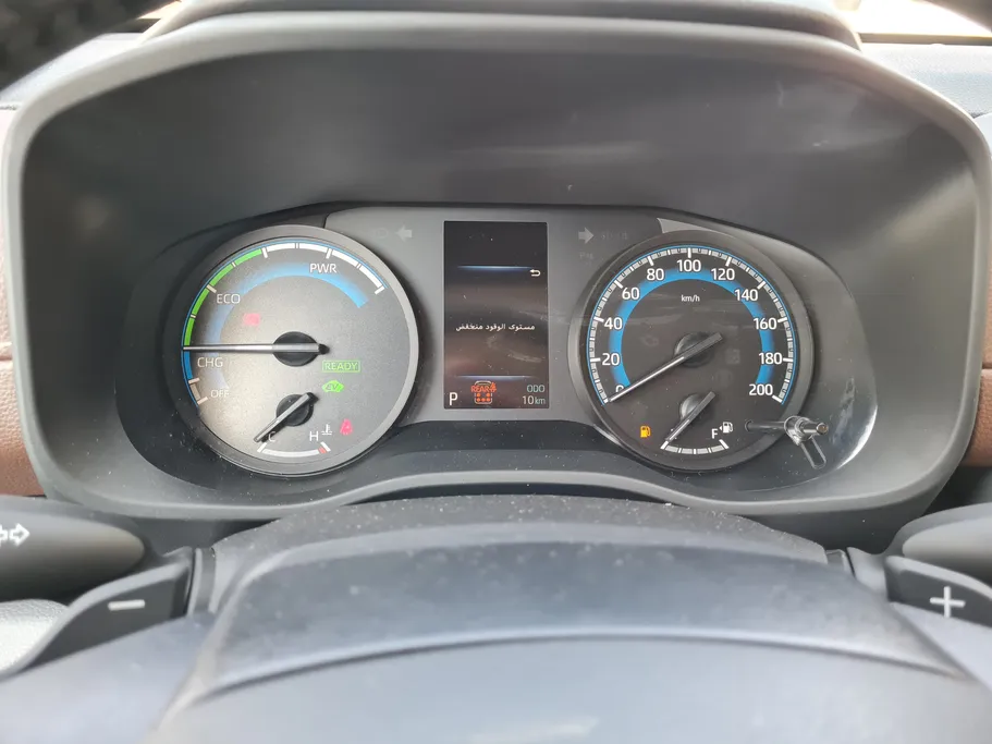 2026 Toyota Innova GL HEV 