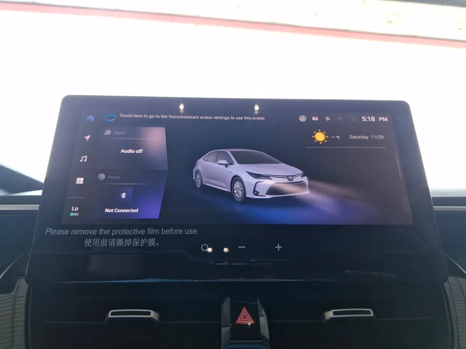 تويوتا كورولا GLI HEV Moonroof 2024 