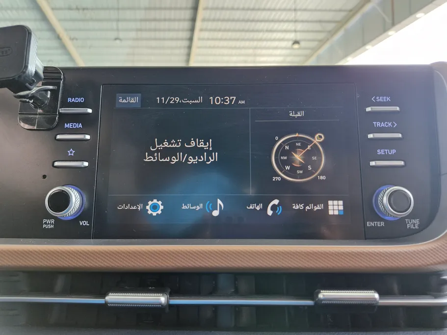 2025 Hyundai Creta Grand 