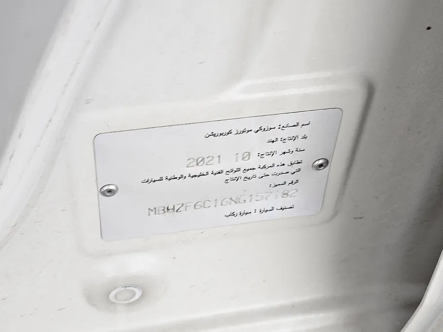 سوزوكي ديزاير GLX 2022 