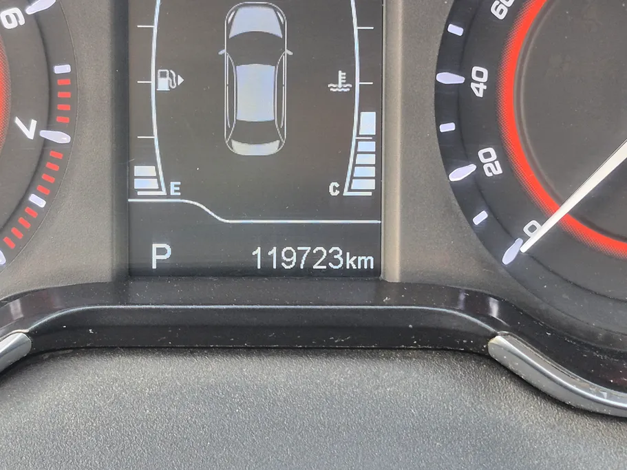 2023 Chery Arrizo 5 Comfort 