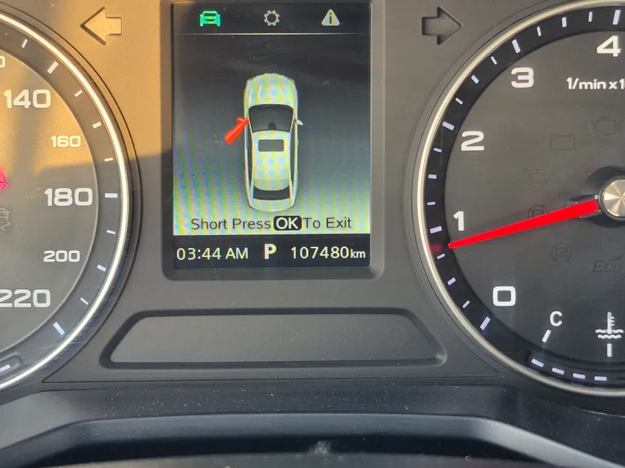 ام جي 5 LUX 2023 