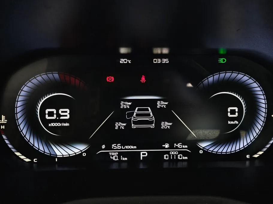 2023 Geely Emgrand GF 