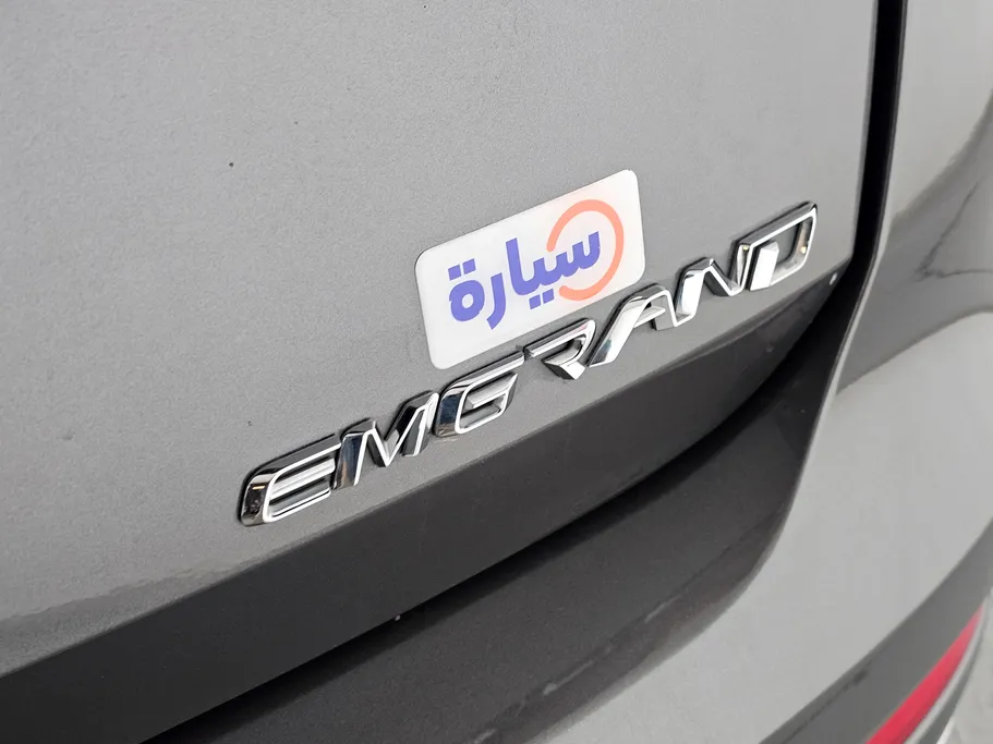 2023 Geely Emgrand GF 