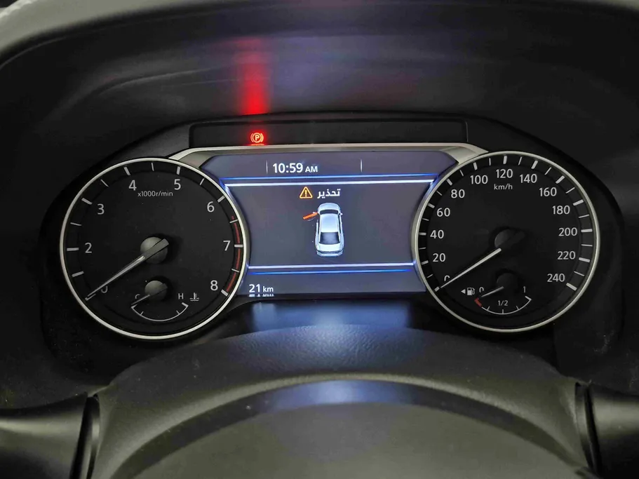 2026 Nissan Altima SV 