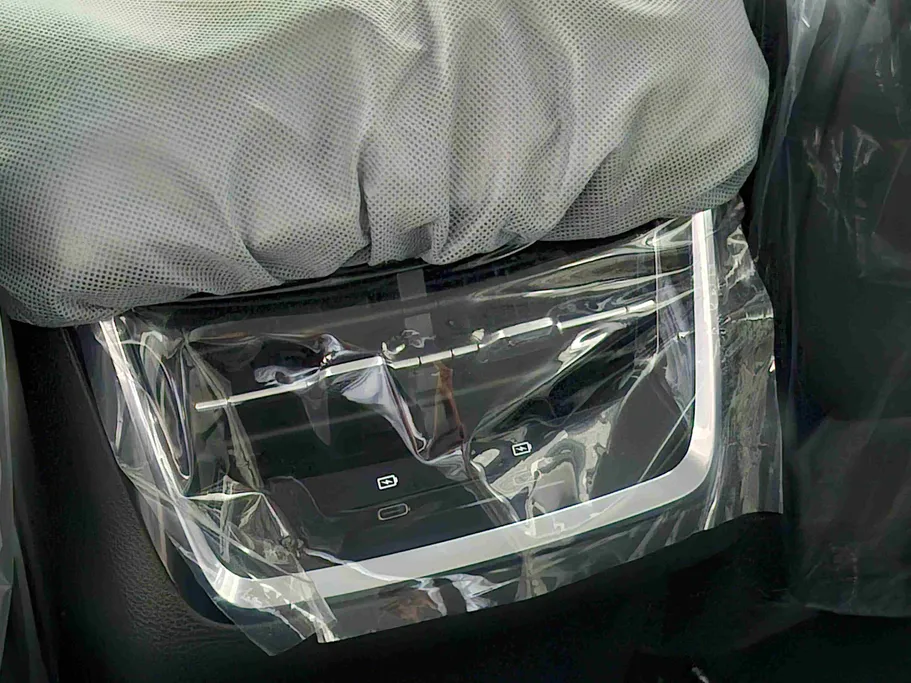 فورد تريتوري ترند 2026 