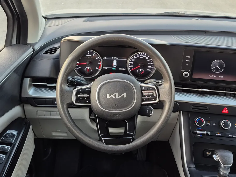 2023 Kia Carnival GL 