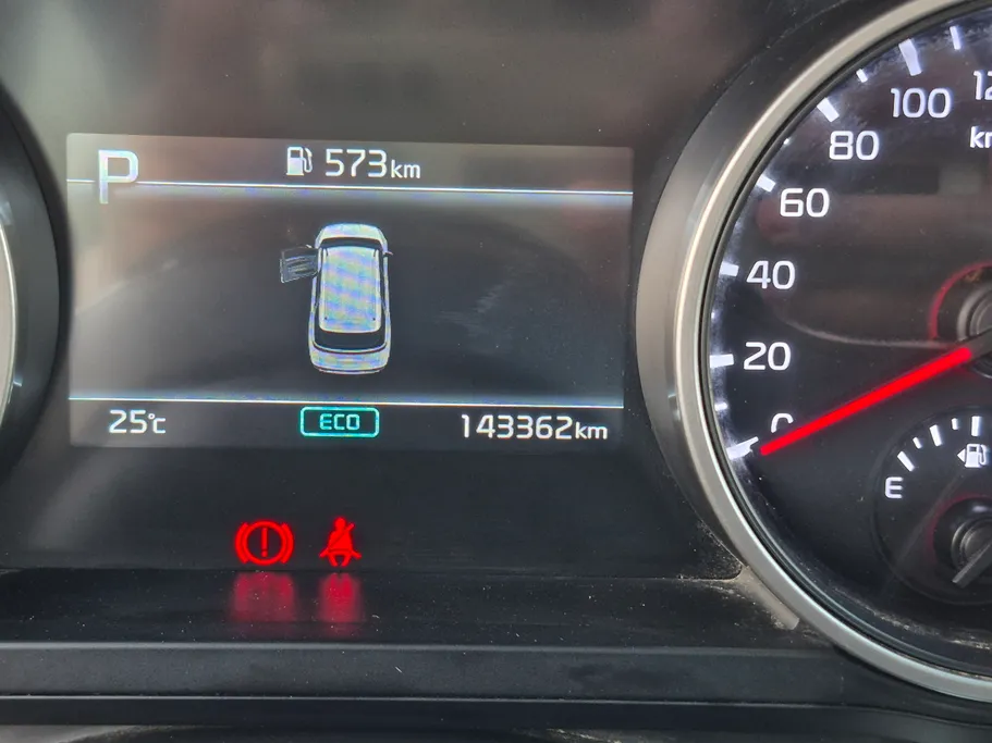 2023 Kia Carnival GL 