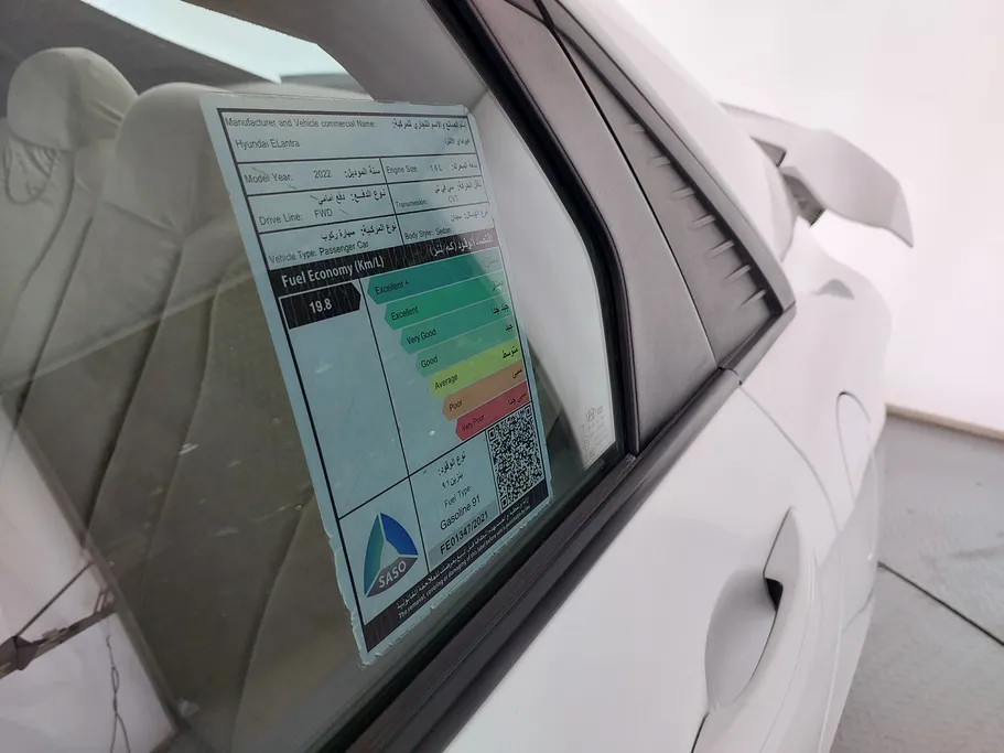 2022 Hyundai Elantra Fleet 