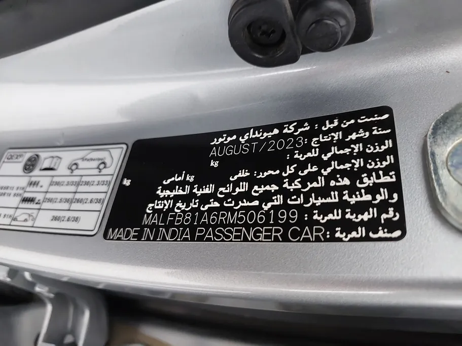 2024 Hyundai Venue Smart 