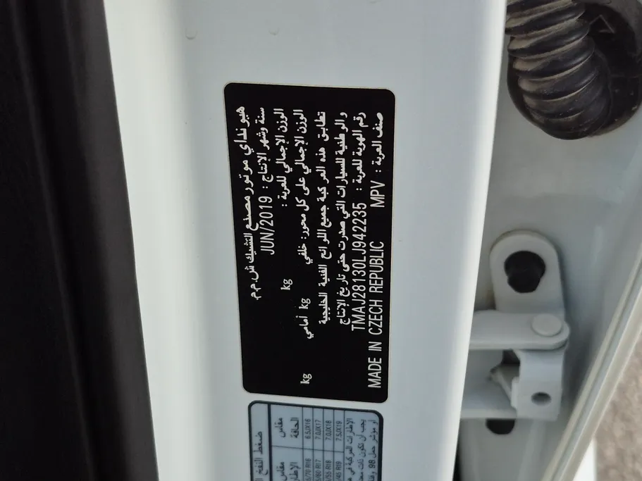 2020 Hyundai Tucson GL 