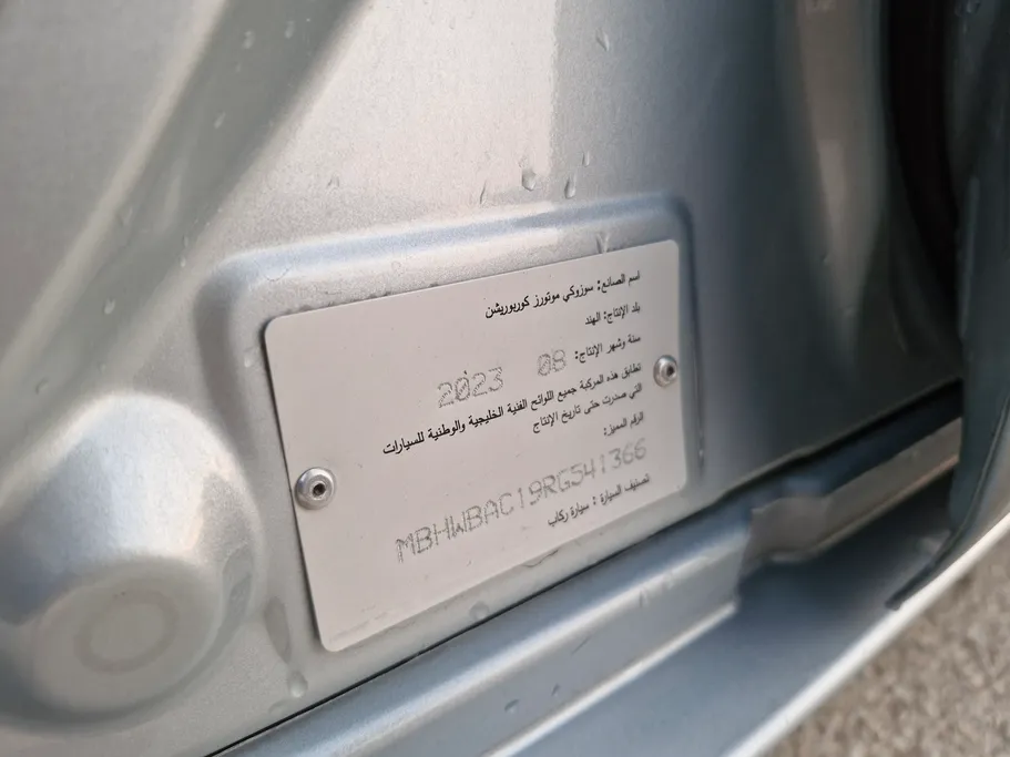 2024 Suzuki Baleno GL 