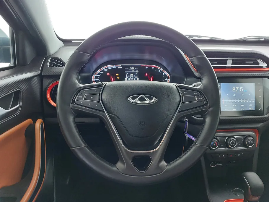 2023 Chery Tiggo 2 Luxury 