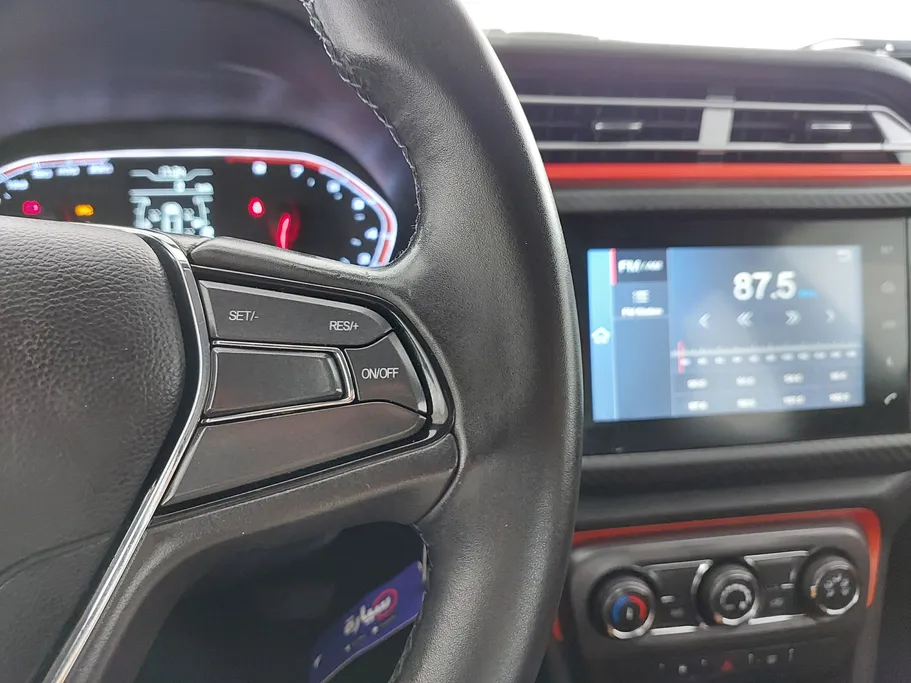 2023 Chery Tiggo 2 Luxury 