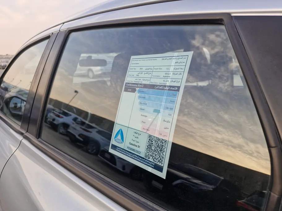 2023 Suzuki Baleno GL 