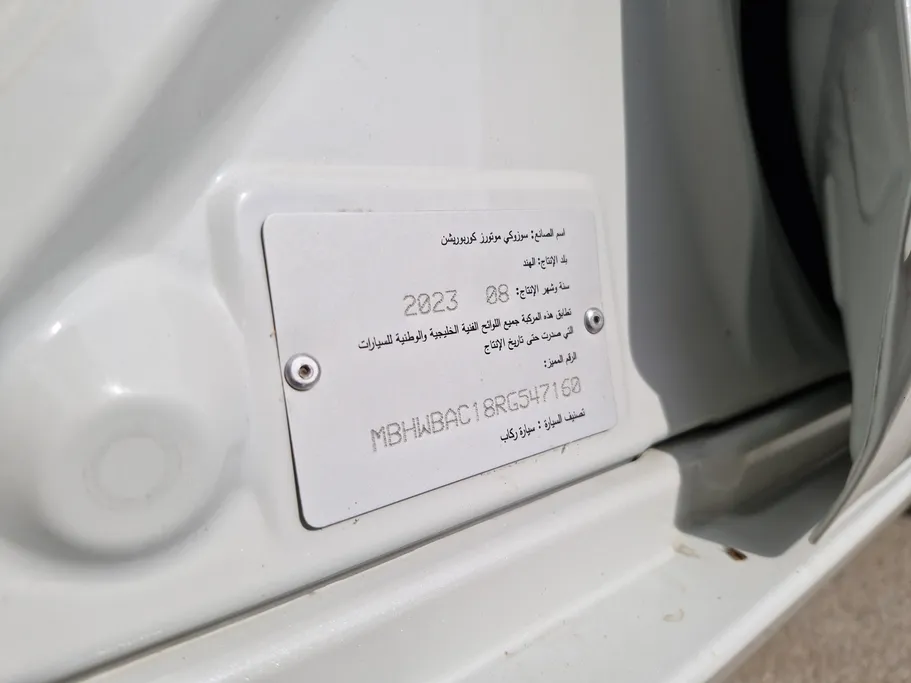 2024 Suzuki Baleno GL 