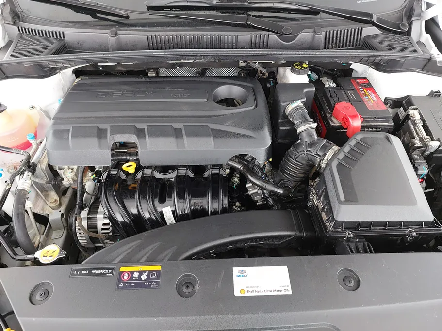 2023 Geely Emgrand GS 