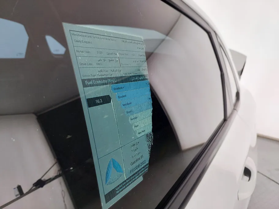 2023 Geely Emgrand GS 