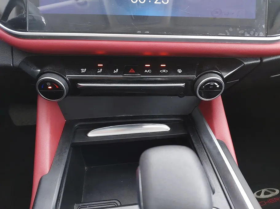 2023 Chery Arrizo 6 Pro Comfort 