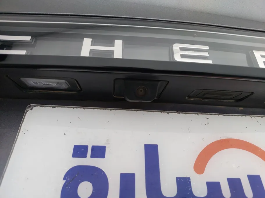 2023 Chery Arrizo 6 Pro Comfort 