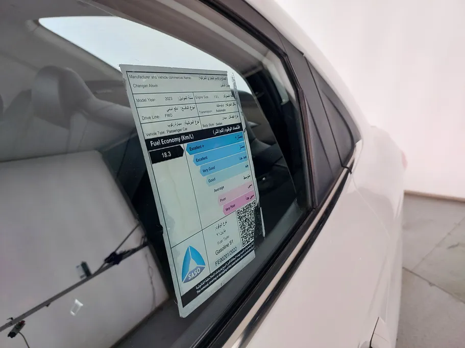 2023 Changan Alsvin Full Option 