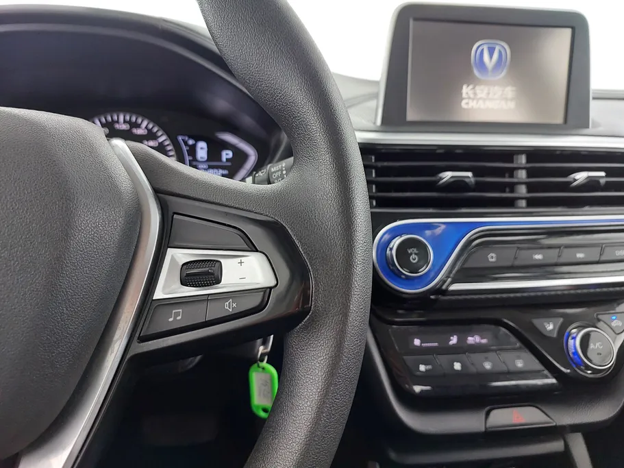 2023 Changan Alsvin Full Option 