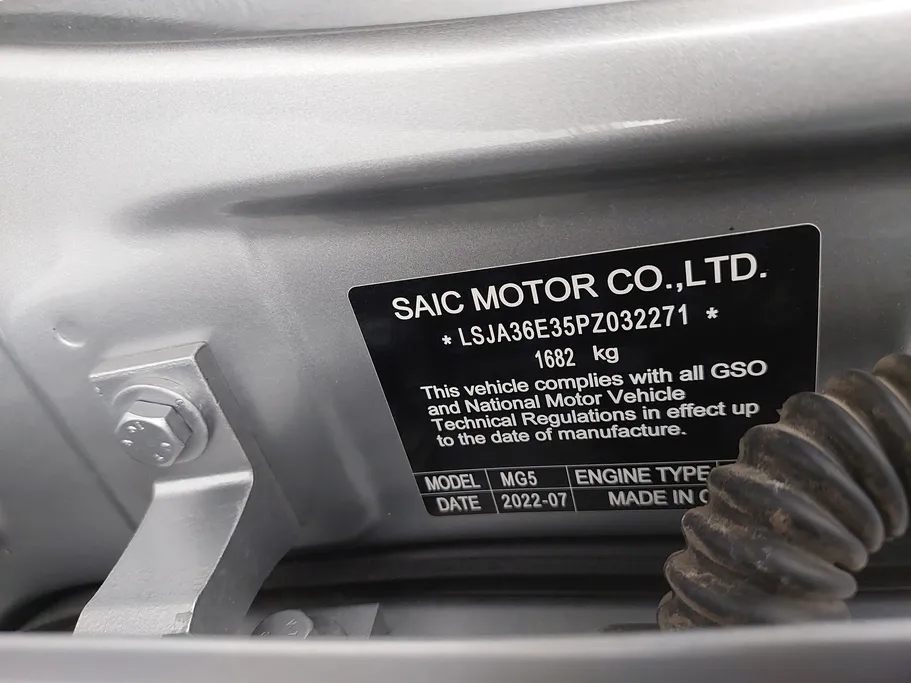 2023 MG 5 COM 
