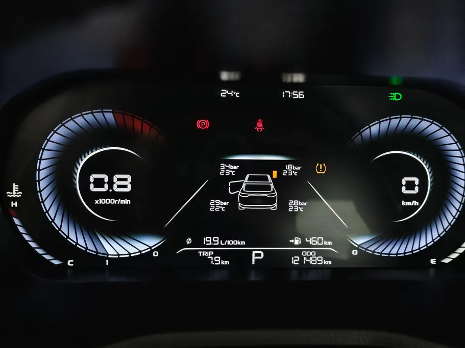 جيلي امجراند GF 2023 