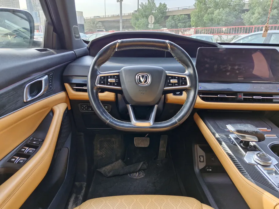 شانجان يوني كي Elite 2023 