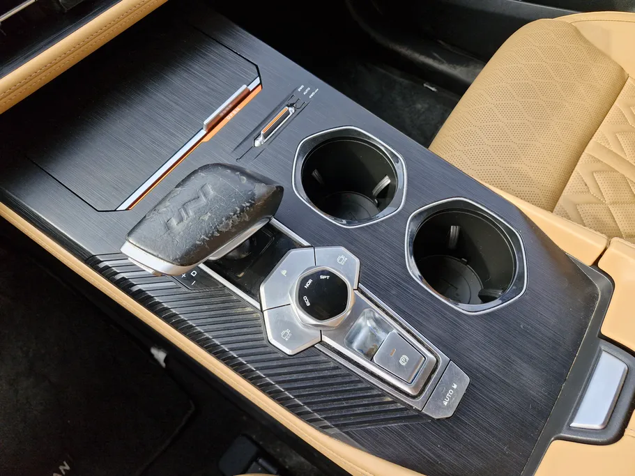 شانجان يوني كي Elite 2023 